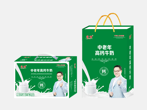 中老年高鈣牛奶復(fù)合蛋白飲品